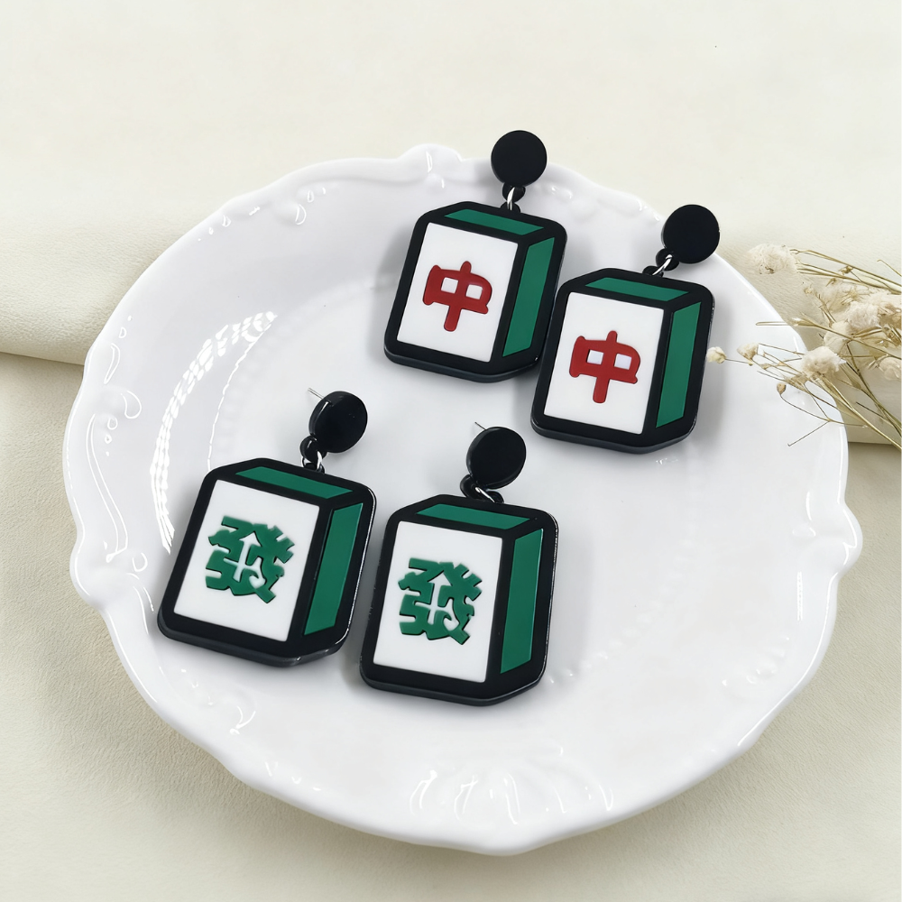 Cartoon Mahjong Trim Earrings