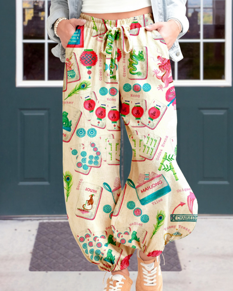 Mahjong Drawstring Balloon Pants