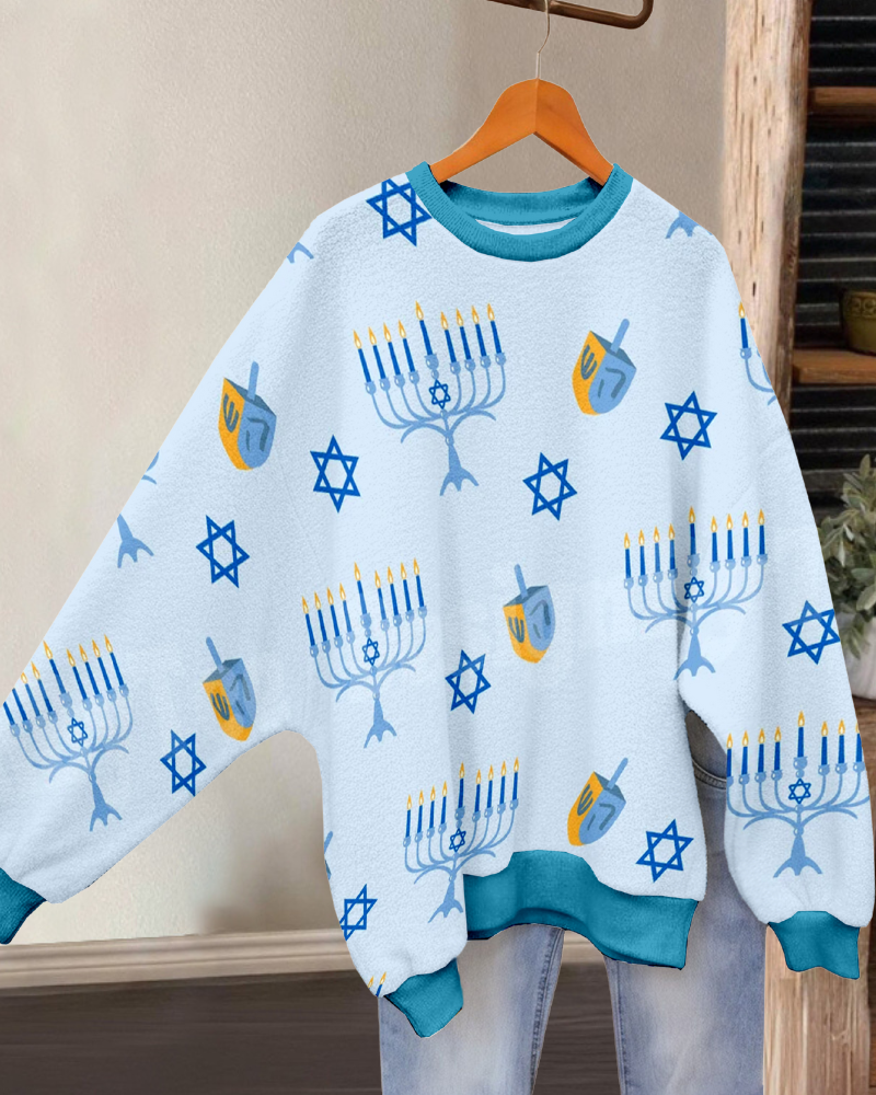 Hanukkah Contrast Trim Sweatshirt