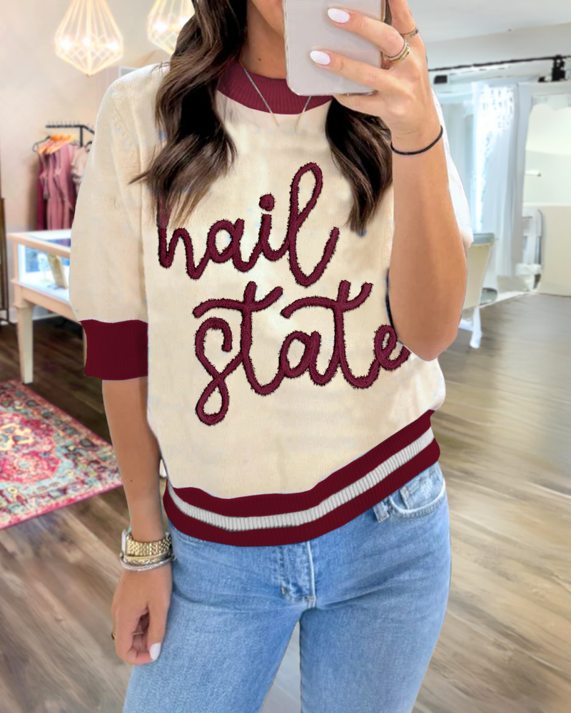 MSU Hail State Embroidered Sweater