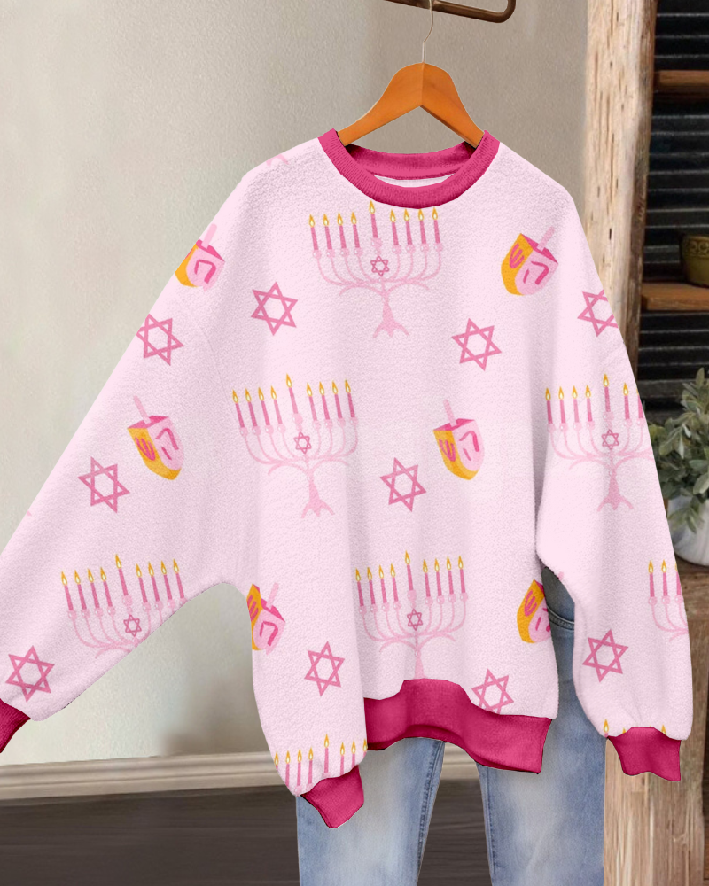 Hanukkah Contrast Trim Sweatshirt