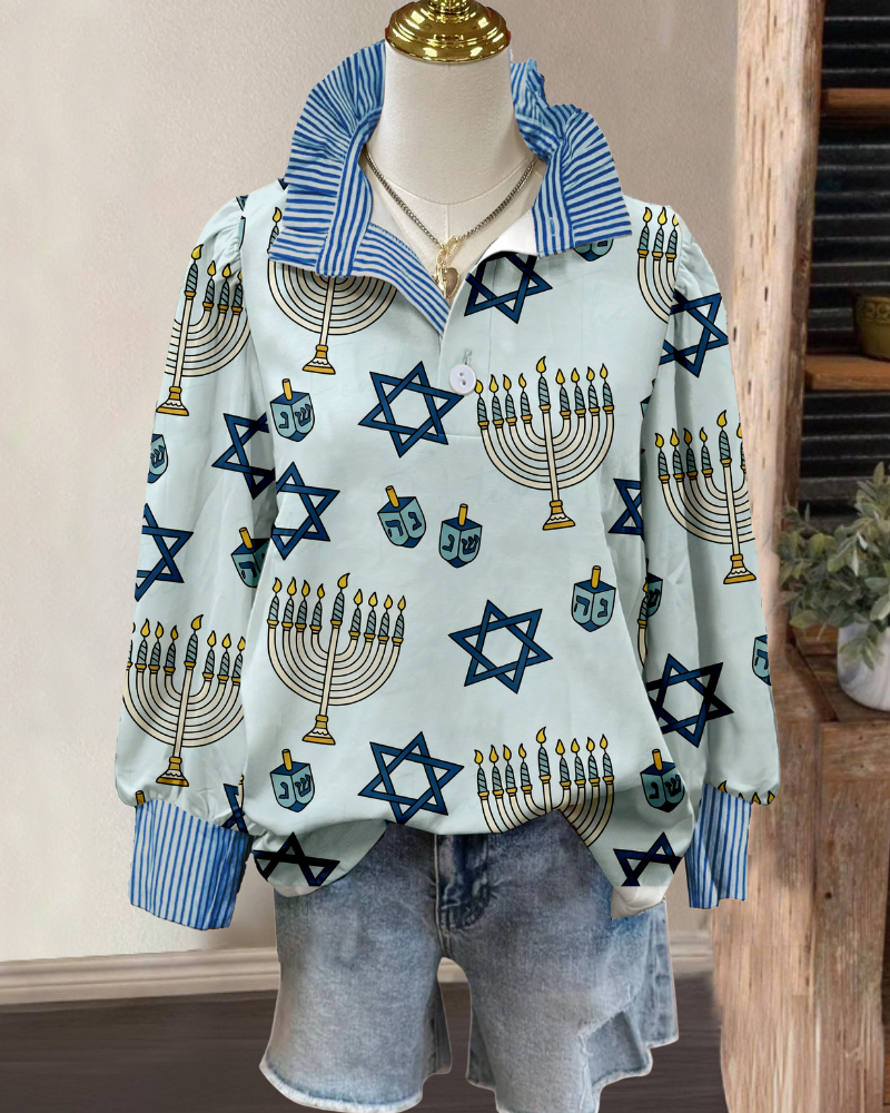 Hanukkah Ruffle Striped Trim Top