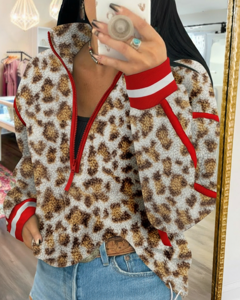 Casual Leopard Fleece Pullover