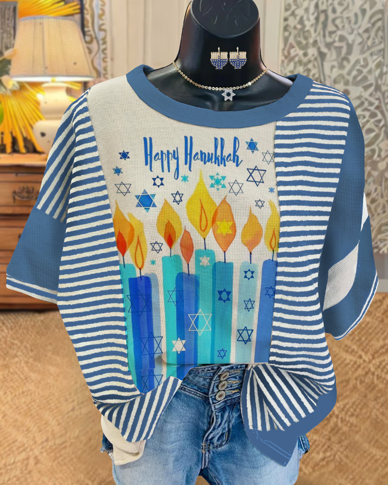 Hanukkah Striped Panel T-shirt