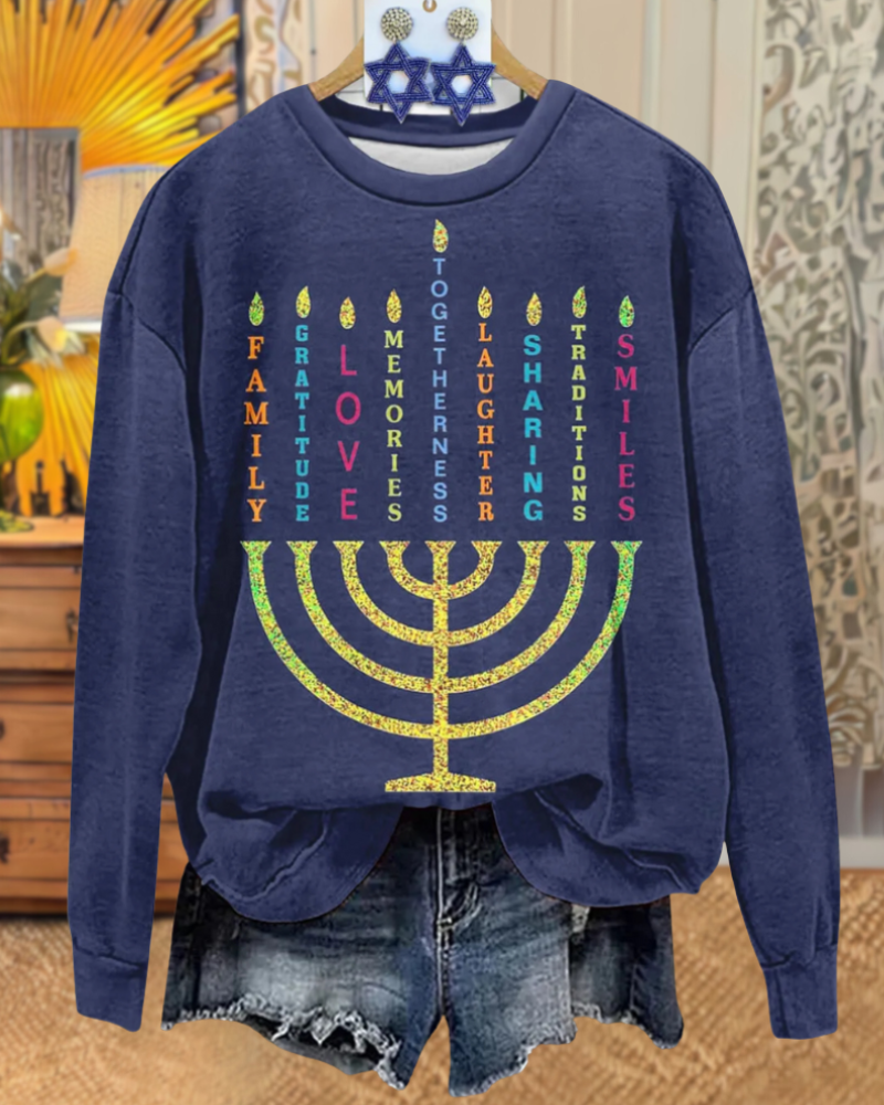 Hanukkah Themed Pattern Sweatshirt
